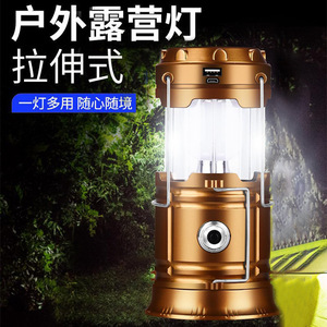 โคมไฟตั้งแคมป์ LED พลังงานแสงอาทิตย์ ตัวโคมโลหะ พร้อมพอร์ต USB ไฟเต็นท์สำหรับใช้งานกลางแจ้ง - Product Image 2