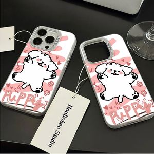Coque de téléphone portable en TPU blanc avec motif de chiot, impression mate IMD pour iPhone X Xr Xs Max 11 12 13 14 15 16 17 Pro Max Plus - Product Image 4
