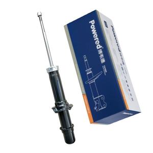 Amortisseur de suspension d'origine 341223 pour <span class=keywords><strong>Civic</strong></span> EK1/<span class=keywords><strong>5</strong></span> 95.09-00.08 51605S21W01 51605S04Y02 - Product Image 4
