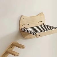 Condo pour chat en bois classique et mignon avec poteau à gratter mural DIY, plateforme de saut et structure d'escalade pour chats