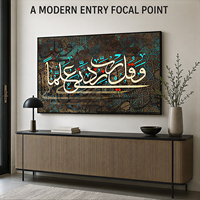 Grande Peinture Murale Abstraite en Calligraphie Arabe Islamique, Toile Turquoise Foncé, Décoration Intérieure pour Espace de Prière, Salon, Hôtel