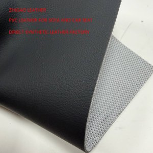 Cuero Sintético Suave con Patrón Nappa Personalizable de 1.0 mm en Marrón y Negro, Envío Rápido en 24 Horas para Tapicería de Camas, Sofás y Asientos de Auto - Product Image 2