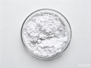 Fábrica Certificada <span class=keywords><strong>ISO</strong></span>, Precio al por Mayor, CAS 89695-59-0, 99% Nitrato de Creatina en Polvo - Product Image 2