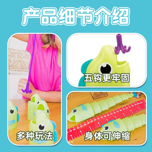 Huixinshun Fishing Toy Green Fish <b>Plastic</b> Educational Board Game For Kids Parent Child Interactive Play Gift - Product Image 3