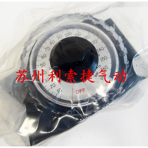 ตัวปรับแรงดันลม Wilkerson รุ่น R41-CB-000 ผลิตในสหรัฐอเมริกา - Product Image 1