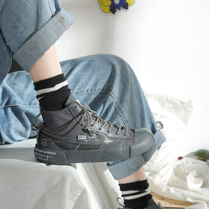 Fashionable High-Cut <strong>Canvas</strong> Walking Shoes <strong>White</strong> Vulcanized Rubber Sole for <strong>Women</strong> - Product Image 5