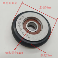 Rouleau de guidage d'ascenseur Xizi 76*21mm avec roulement 6203, rouleau de guidage pour cabine et contrepoids