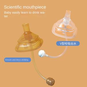 Tétine carrée adaptée pour bébé en <span class=keywords><strong>silicone</strong></span> design bec de canard anti-pulvérisation anti-étouffement anti-fuite pour apprendre à boire de l'eau - Product Image 3