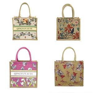 Bolsas de Yute de Lino Natural con Impresión de Logotipo Personalizado, Tamaño Personalizado, Venta al por Mayor para Bordado, Manualidades y Arte - Product Image 4