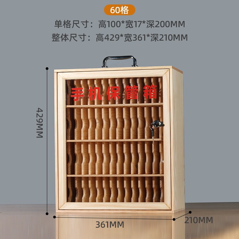 Boîte de rangement portable en bois massif à 60 compartiments
