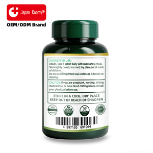 ผู้ผลิตวิตามินบี 12 แบบเสริมอาหาร ช่วยสนับสนุนการเผาผลาญพลังงาน 1000 ไมโครกรัม 200 เม็ด - Product Image 3