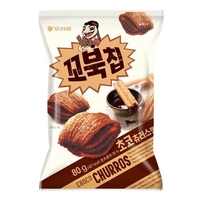 Nouvelles chips de tortue coréennes Orion à 4 couches, 80g, collation de maïs frit, collation exotique emballée en boîte