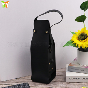 En stock, bolsa de transporte para una sola botella de vino, cuero PU, bolsa protectora para botellas de vino, bolsa de regalo para vino y licores. - Product Image 2