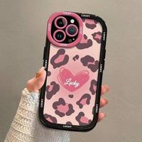 Coque souple ZL045 à motif léopard cœur pour iPhone 17 Air, 16/15 Pro Max, antichute, 14 Plus 13/12