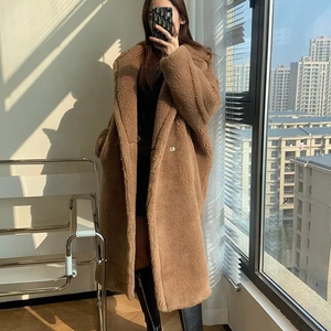 Manteau <span class=keywords><strong>trench</strong></span> décontracté en laine unie simple et ample OUDINA pour femme - Product Image 1