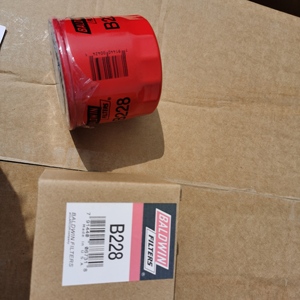 Filtre à huile de haute qualité pour engins de construction, prix d'usine en gros B167 B7217 B228 B7487 - Product Image 3