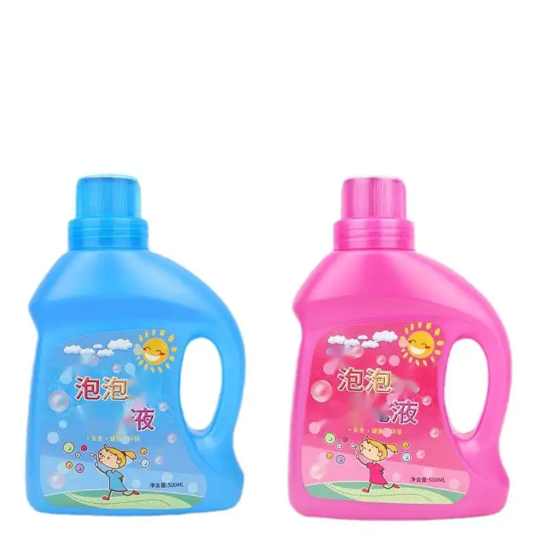 زجاجة فقاعات لعبة خارجية 500 مل لعبة فقاعات المياه للاطفال بالماء السائل بالصابون والمياه المركزة