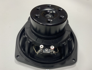 Haut-parleur en néodyme de 6 pouces, gamme moyenne, basse moyenne, 51mm, bobine - Product Image 1