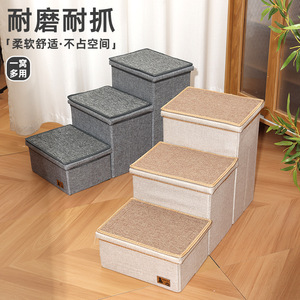 Échelle d'escalade pliable multi-échelons <span class=keywords><strong>pour</strong></span> chats et chiens, jouet de rangement intérieur, vente chaude transfrontalière - Product Image 2