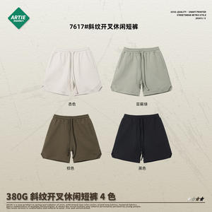 ARTIE-Pantalones cortos informales de sarga con bolsillo holgados para hombre, novedad de primavera y verano, 2025 - Product Image 4