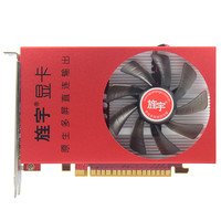 Carte graphique RX360 4GB 6 interface Plusieurs sorties d'écran GPU PC Desktop Applied Securities Industry Independent Graphics Card