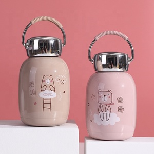 silverjet Insulated Water Bottle 230ml Stainless Steel Cute Design For School <b>Hot</b> Cold <b>Drinks</b> Reusable With Metal Handle - Product Image 3