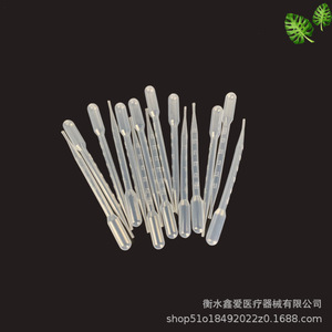Pipeta Graduada Desechable de Plástico de 3 ml para Botellas de Cosméticos, Origen Hebei, Sin Tapa - Product Image 3