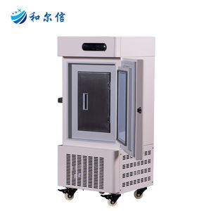 Hélicoptère -86 ° <span class=keywords><strong>Congélateur</strong></span> médical <span class=keywords><strong>vertical</strong></span> <span class=keywords><strong>compact</strong></span> à basse température en acier inoxydable C 58L pour laboratoire - Product Image 2