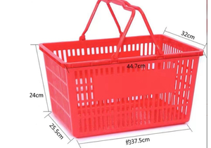 <b>Plastic</b> Shopping <b>Basket</b> With Handle Supermarket Hand <b>Basket</b> - Product Image 2