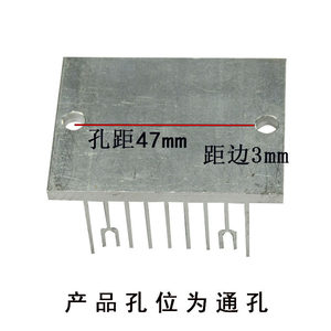 โมดูลทำความเย็นเซมิคอนดักเตอร์เพลเทียร์ 12V พร้อมบล็อกนำความเย็นขนาด 45x60 มม. และฮีทซิงค์อะลูมิเนียมอัดขึ้นรูป M546 - Product Image 3
