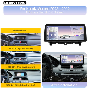 Autoradio Android 12 12,3 pouces, stéréo, CarPlay, navigation GPS, écran tactile, lecteur multimédia pour Honda Accord 2008 2009 2010 2011 <span class=keywords><strong>2012</strong></span> - Product Image 5