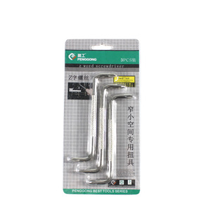 Penggong Z Type <b>Screwdriver</b> <b>Set</b> 5Pcs <b>Phillips</b> Bit 108mm For Car Repair - Product Image 2