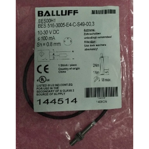 BES516-3005-E4-C-S49-00ใหม่เอี่ยมและดั้งเดิม BES516-3005-E4-C-S49-00 3 PLC 3 - Product Image 1