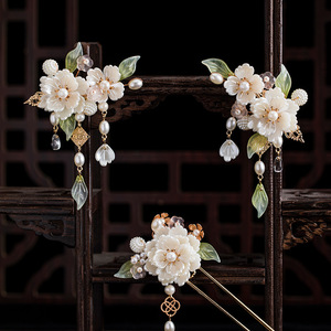 Set de Accesorios para el Cabello Hanfu Camelia, Horquilla con Adorno Oscilante, Estilo Antiguo, Corona de Cabello de Hada, Pinza para el Cabello de Traje Antiguo - Product Image 2
