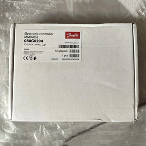 Danfoss MMIGRS2 080G0294 Display Control Panel - Product Image 1