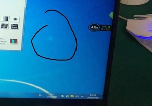 A-Grade schermo del computer portatile per LP156WH3 B156XW04 B156XW03 V.0 LTN156AT20 B156XTN03. 2 N156BGE-LB1 - Product Image 4