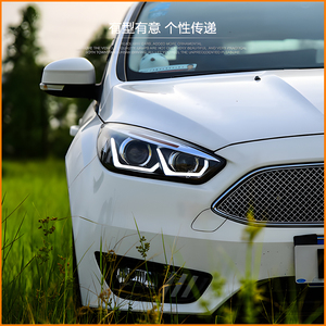 ไฟหน้ารถยนต์สำหรับ <span class=keywords><strong>Ford</strong></span> <span class=keywords><strong>Focus</strong></span> 2015-2018 ชุดไฟหน้า LED อัตโนมัติ อัพเกรดเลนส์แบบไบโฟคอล  พร้อมอุปกรณ์เสริม - Product Image 6