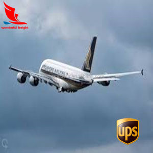 ตัวแทนขนส่งสินค้าด่วนยูเครนจัดส่งด่วนไปยังโมร็อกโกประเทศจีน - Product Image 2