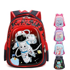 Sac à dos scolaire 3D rigide en gros 2024 pour garçons et filles, logo anime PC, réduction de la charge sur les épaules, école primaire de 6e année, maternelle - Product Image 2