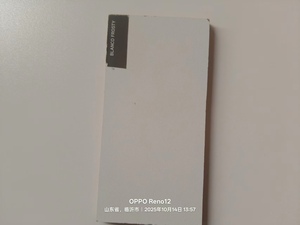 2mm 3mm 5mm 12mm 15mm 18mm melamine phải đối mặt với ván <span class=keywords><strong>MDF</strong></span> gỗ - Product Image 4