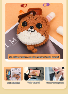 Kit Personalizzato per Uncinetto in Lana: Crea IT Animali Fai-da-te, Lavorazione a Maglia Artigianale, Motivo Cartone Animato, <span class=keywords><strong>Punto</strong></span> <span class=keywords><strong>Croce</strong></span>, Tema Morbido - Product Image 3