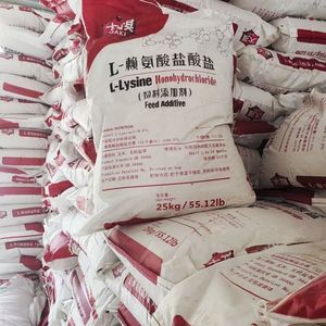 Chất lượng cao động vật phụ gia axit amin lysine, Threonine, Methionine và valine nhà sản xuất - Product Image 6