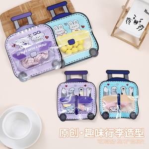 Bolsa de plástico con forma de maleta colorida para envasar dulces, bocadillos, juguetes pequeños y condimentos. - Product Image 3