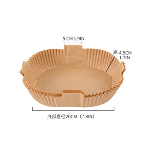 ถาดกระดาษรองอบซิลิโคนสำหรับหม้อทอดไร้น้ำมัน ใช้กับเตาอบได้ ปลอดภัยสำหรับอาหาร ใช้ในครัวเรือน - Product Image 4