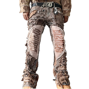 جينز ديزنيو مُصنّع راقص هيب هوب مطرز بنطلون جينز أنيق للرجال جينز فضفاض مستدام - Product Image 1