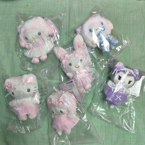 Lindo Llavero de Muñeca de Peluche Kt con Falda de Ballet de Dibujos Animados, Lazo de Encaje y Diseño de Cara de Caballo Kyoto, de Algodón PP, para Mayores de 14 Años - Product Image 2
