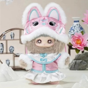 MayMei V3 poesia della serie primaverile scatola cieca originale mistero Caixa Caja bambola Anime Action Figure giocattolo di peluche vetrina - Product Image 5