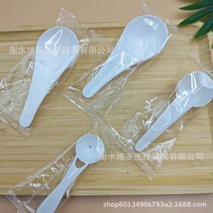Cucharas medidoras de plástico 1G 2G 3G 5G 10G 15G para leche en polvo, proteína, Panax Notoginseng, envasadas individualmente - Product Image 4