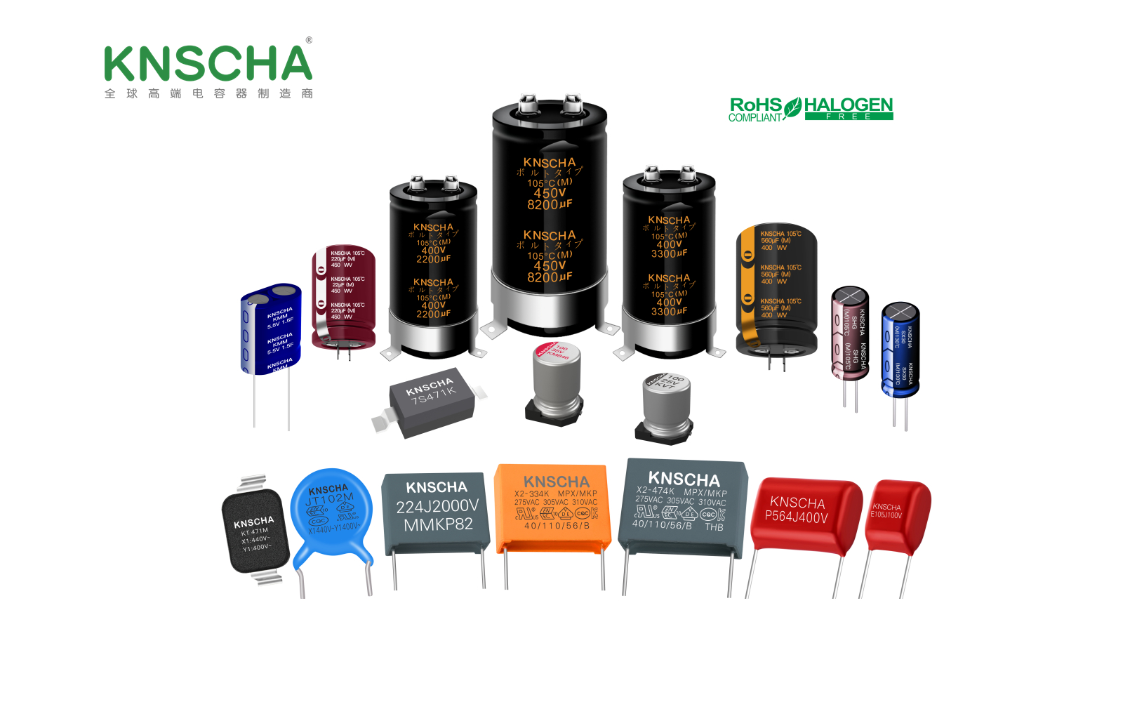 銀河222 OEM Monolithic Ceramic Capacitor 222 4KV - Low Cost