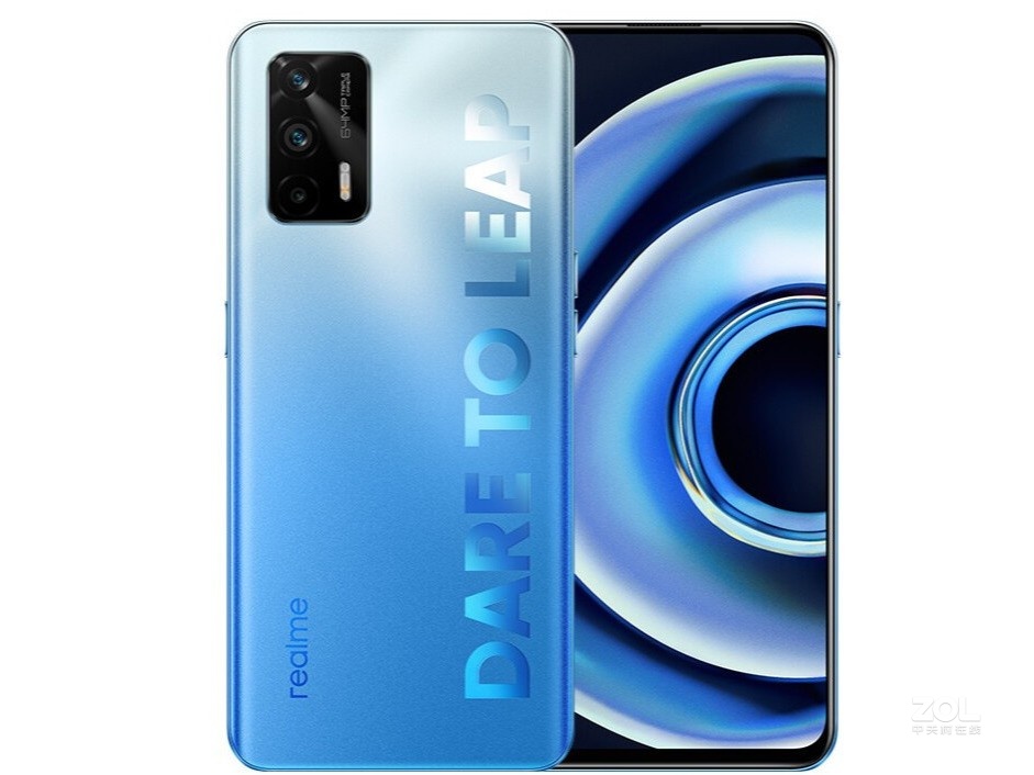 Blu